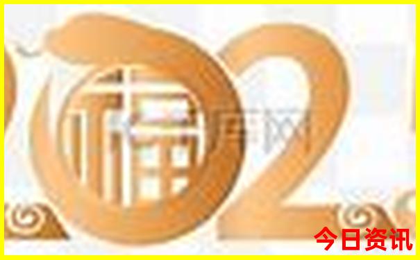 浙江亲子酒店排行榜前十名