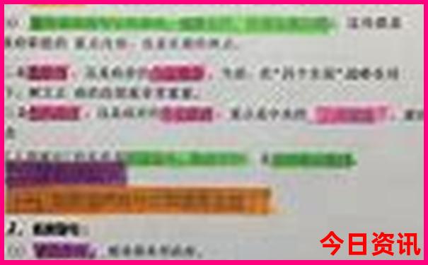 六个最凉爽的旅游城市