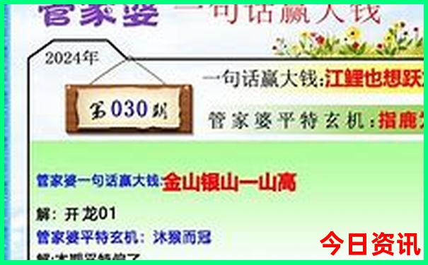 济宁市旅游景点排名前十名